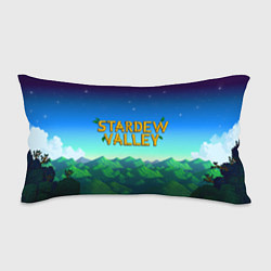 Подушка-антистресс Горы Stardew Valley