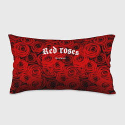 Подушка-антистресс Красный розы, цвет: 3D-принт