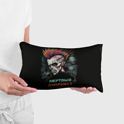 Подушка-антистресс Мертвый анархист, цвет: 3D-принт — фото 2
