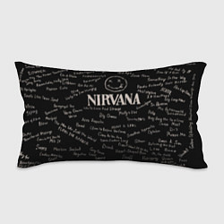 Подушка-антистресс Nirvana pattern, цвет: 3D-принт