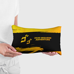Подушка-антистресс JoJo Bizarre Adventure - gold gradient: надпись и, цвет: 3D-принт — фото 2