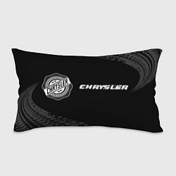 Подушка-антистресс Chrysler speed на темном фоне со следами шин: надп