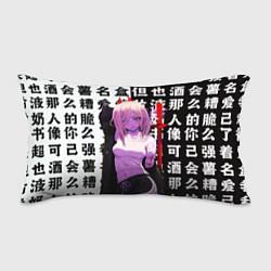 Подушка-антистресс Пауэр демон - Человек бензопила