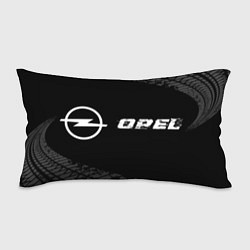 Подушка-антистресс Opel speed на темном фоне со следами шин: надпись
