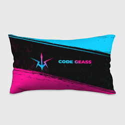 Подушка-антистресс Code Geass - neon gradient: надпись и символ