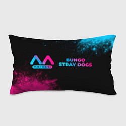 Подушка-антистресс Bungo Stray Dogs - neon gradient: надпись и символ