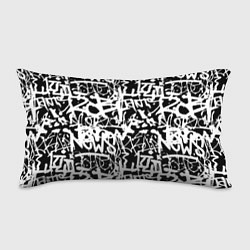 Подушка-антистресс Граффити черно-белый паттерн, цвет: 3D-принт