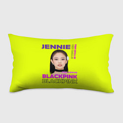 Подушка-антистресс Jennie - певица Blackpink, цвет: 3D-принт