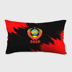 Подушка-антистресс СССР красные краски, цвет: 3D-принт