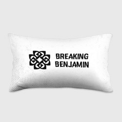 Подушка-антистресс Breaking Benjamin glitch на светлом фоне по-горизо