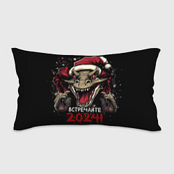 Подушка-антистресс Встречайте 2024 год дракона