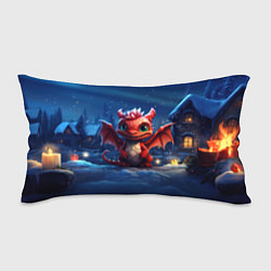 Подушка-антистресс Красный маленький дракон