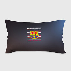 Подушка-антистресс Логотип футбольный клуб Барселона, цвет: 3D-принт
