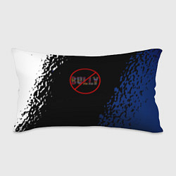 Подушка-антистресс Bully game краски рокстар