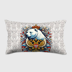 Подушка-антистресс Белый медведь с короной, цвет: 3D-принт