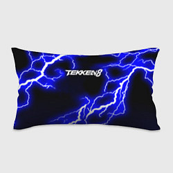 Подушка-антистресс Tekken молнии, цвет: 3D-принт