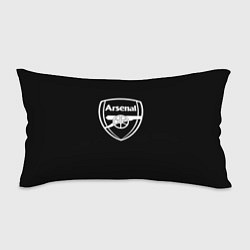 Подушка-антистресс Arsenal fc белое лого, цвет: 3D-принт