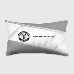 Подушка-антистресс Manchester United sport на светлом фоне по-горизон, цвет: 3D-принт