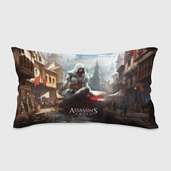 Подушка-антистресс Assassins creed poster game