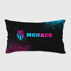 Подушка-антистресс Monaco - neon gradient по-горизонтали