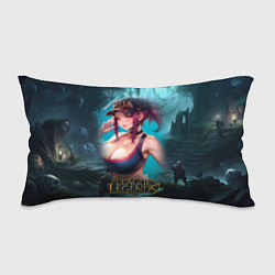 Подушка-антистресс League Of Legends Akali Kda