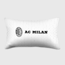 Подушка-антистресс AC Milan sport на светлом фоне по-горизонтали