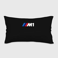 Подушка-антистресс BMW m1 logo, цвет: 3D-принт