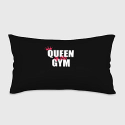 Подушка-антистресс Queen of the gym - crown