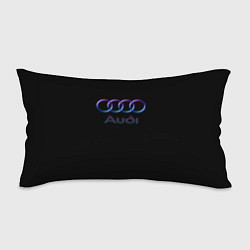 Подушка-антистресс Audi neon logo, цвет: 3D-принт