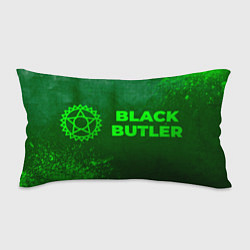 Подушка-антистресс Black Butler - green gradient по-горизонтали