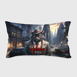 Подушка-антистресс Черный крестный котец