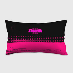 Подушка-антистресс ARMA розовая геометрия