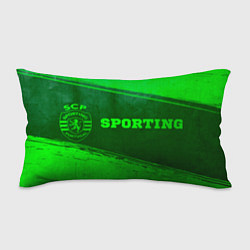 Подушка-антистресс Sporting - green gradient по-горизонтали