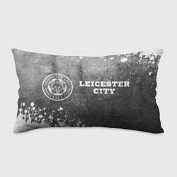 Подушка-антистресс Leicester City - grey gradient по-горизонтали