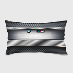 Подушка-антистресс BMW metal texture, цвет: 3D-принт