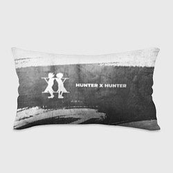 Подушка-антистресс Hunter x Hunter - grey gradient по-горизонтали