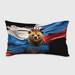 Подушка-антистресс Русский медведь с гербом России на груди на фоне ф