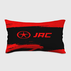 Подушка-антистресс JAC - red gradient по-горизонтали