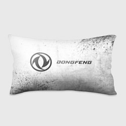 Подушка-антистресс Dongfeng - white gradient по-горизонтали