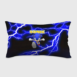 Подушка-антистресс Sonic storm electro