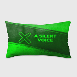 Подушка-антистресс A Silent Voice - green gradient по-горизонтали