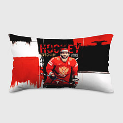 Подушка-антистресс Александр Овечкин лучший хоккеист, цвет: 3D-принт