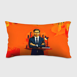 Подушка-антистресс Аналитик на оранжевом