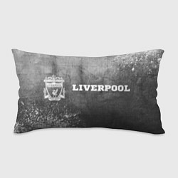 Подушка-антистресс Liverpool - grey gradient по-горизонтали