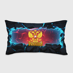 Подушка-антистресс Герб России и неоновые разломы, цвет: 3D-принт