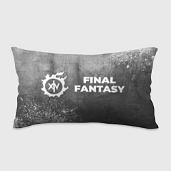 Подушка-антистресс Final Fantasy - grey gradient по-горизонтали