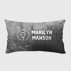 Подушка-антистресс Marilyn Manson - grey gradient по-горизонтали