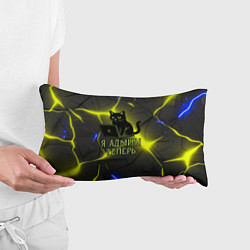 Подушка-антистресс Кот админ за ноутбуком, цвет: 3D-принт — фото 2