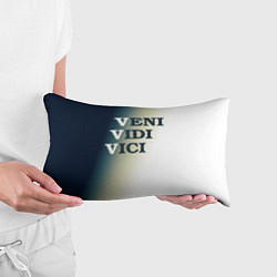 Подушка-антистресс Крылатя фраза vvv - градиент, цвет: 3D-принт — фото 2