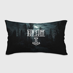 Подушка-антистресс Burzum - pagan black metal
